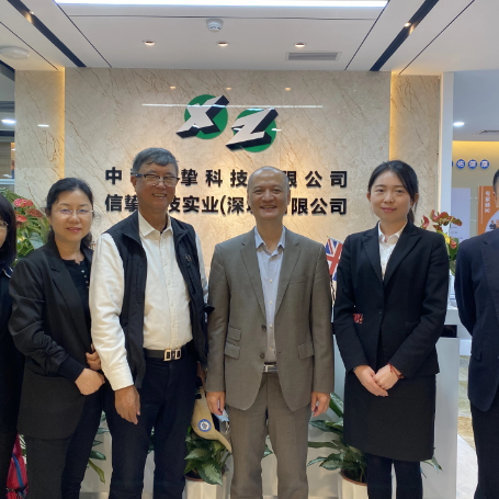 南洋商业银行李国政副行长一行考察中科信挚
