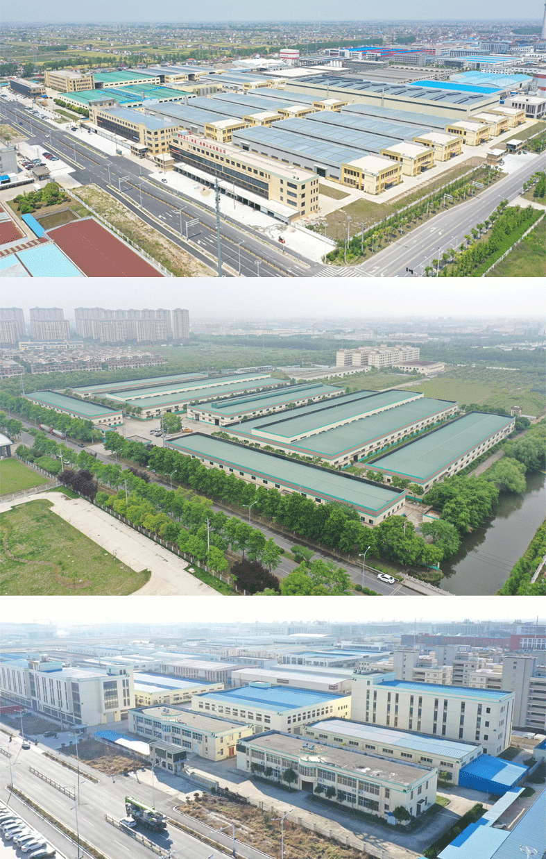 工厂.png